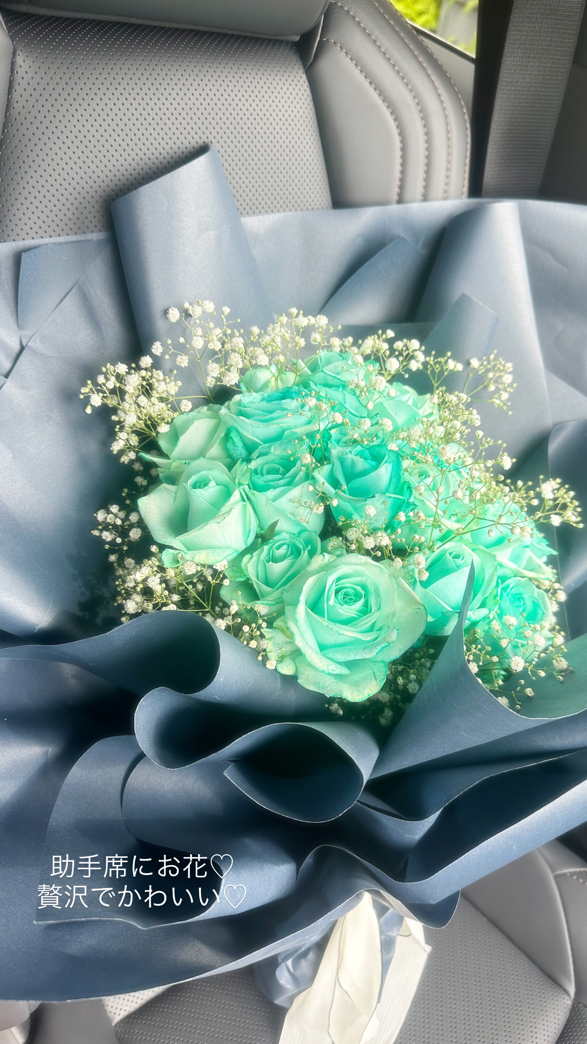 7. ここでしか手に入らない青いバラの花束
